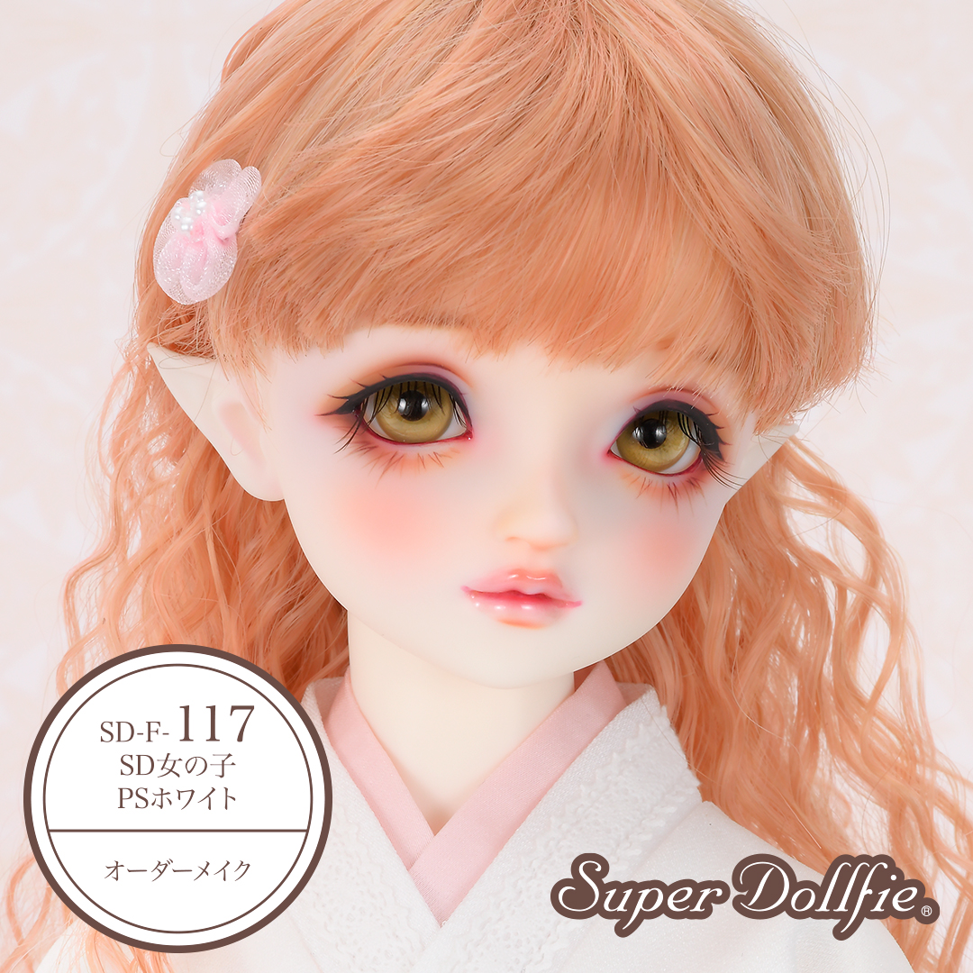 2025年 夏の期間限定パーツ」SD-F-117の魅力に迫ります！(2025.07.20